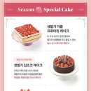 VIPS 대방점 이미지