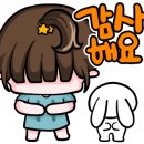양지카센타 이미지