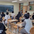 이리동남초등학교 이미지