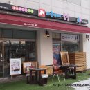 밀레안산한대점 | [퍼즐액자 / 안산 데이트 코스 / 이색 데이트 카페 / 퍼즐 카페 물루] 울 모녀가 좋아하는 직소퍼즐로...