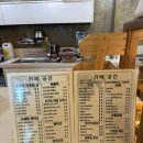 광려로 | 마산 창원 두바이쫀득쿠키추천 | 내서 카페 공간가격, 내돈내산 후기