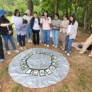 세종시 교육청 이미지