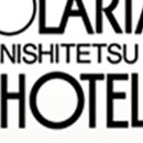 솔라리아 니시테츠 호텔 부산 이미지