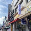 M.J.헤어샵