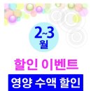 아름다운가정의학과의원 이미지