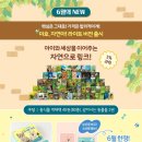 도서출판 스콜레