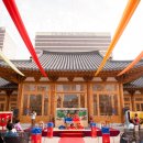 경원재 앰배서더 호텔 이미지