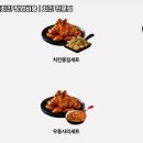 꾸브라꼬 이미지