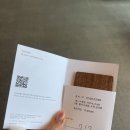 주공목욕탕 | [정선] 파크로쉬 리조트 임신 후기 태교여행 - 로쉬카페,수영장,사우나,요가,조식 후기