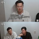 이서진 "대중 평가·눈치 본 적 거의 없어, 이미지 너무 좋아 짜증나" ('십오야')[종합] 이미지