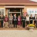 초록미소마을 이미지