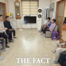 길고지경로당 더팩트