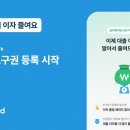 샐러드와 이미지