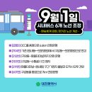 구암동199 이미지