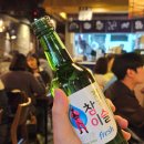 GS25봉선삼익점 | 241211 신상 맛집 카페 리스트 (대전 세종 제주 광주 95개소)