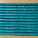 이글사 | [Prismacolor] Turquoise / HB