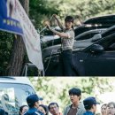 장미맨션 이미지