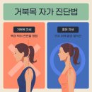 서울유병원 이미지