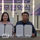 사람휘트니스 노형점 네이버블로그