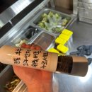 별미 냉삼 네이버블로그