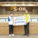 사랑의전화종합사회복지관 이미지