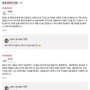 도성에너지 이미지