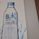 천일농장 이미지