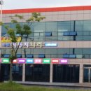 세차나라 이미지