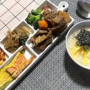 덕담민박 네이버블로그