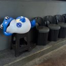 GS25(마산산호점) | 🔥 마산 산호동 고기집 추천｜특수부위 찐맛집 초특급 산호점 팀회식 후기