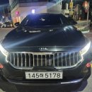 한솔자동차공업사 이미지