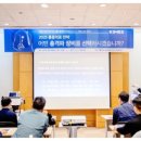 아주메디칼 이미지