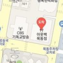 박주진산부인과의원 이미지