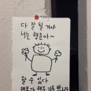 성심여자고등학교 | 제34회 용산구청장기 배드민턴대회 참가 후기 🏸