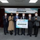 경기마을교육공동체사회적협동조합 이미지