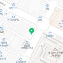 파리바게트 연안부두점