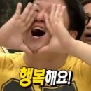 눈 떠보니 개강이래요