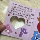 대성프라자 | 연말 케이크 추천 투썸플레이스 피치생 가격, 카톡 선물하기 쿠폰 사용 후기