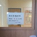 수인스킨케어 네이버블로그