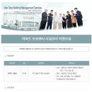 이티엠 이미지
