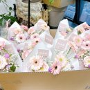 한아름플라워스튜디오