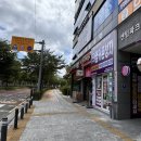 진주충무공동우체국 이미지