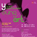 영아트 이미지
