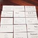 활자공방