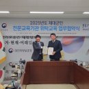 남서울대학교 이미지