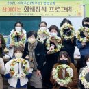 광양하이텍고등학교 이미지