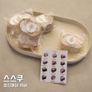 성신카페 | 스스쿠 성신여대카페 추천 다쿠아즈 맛집 후기