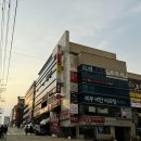 경기도 수원시 팔달구 효원로 207 이미지