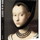 눈이야기 이미지