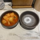 츠키젠 - 마포구 독막로8길 23 | 츠키젠